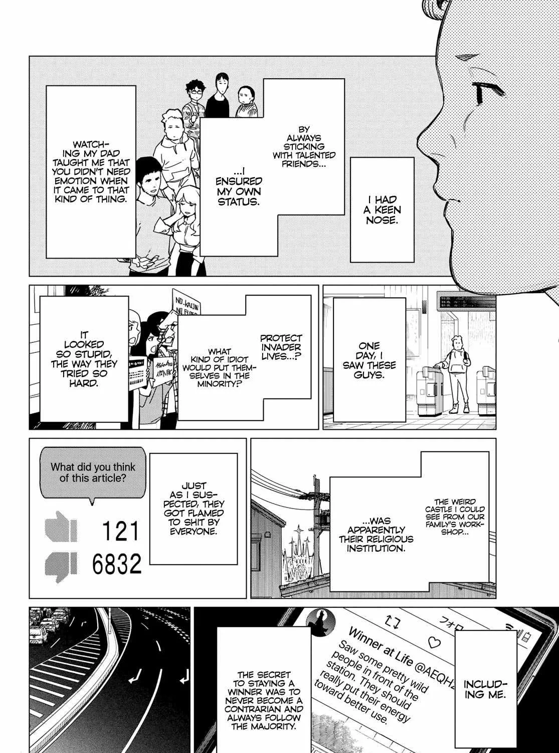 Ranger Reject Chapter 91 page 5 - 