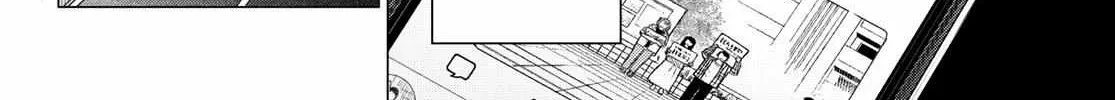 Ranger Reject Chapter 91 page 6 - 