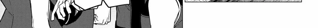 Ranger Reject Chapter 92 page 12 - 