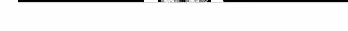 Ranger Reject Chapter 92 page 14 - 