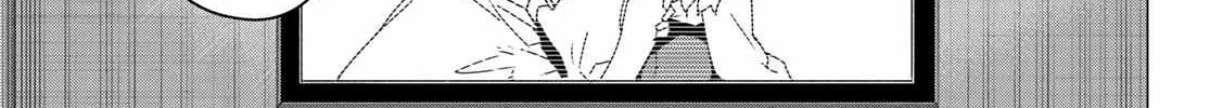 Ranger Reject Chapter 92 page 21 - 
