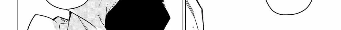 Ranger Reject Chapter 92 page 23 - 