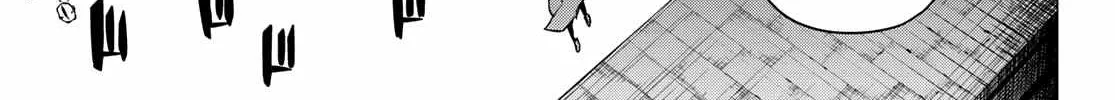 Ranger Reject Chapter 92 page 8 - 