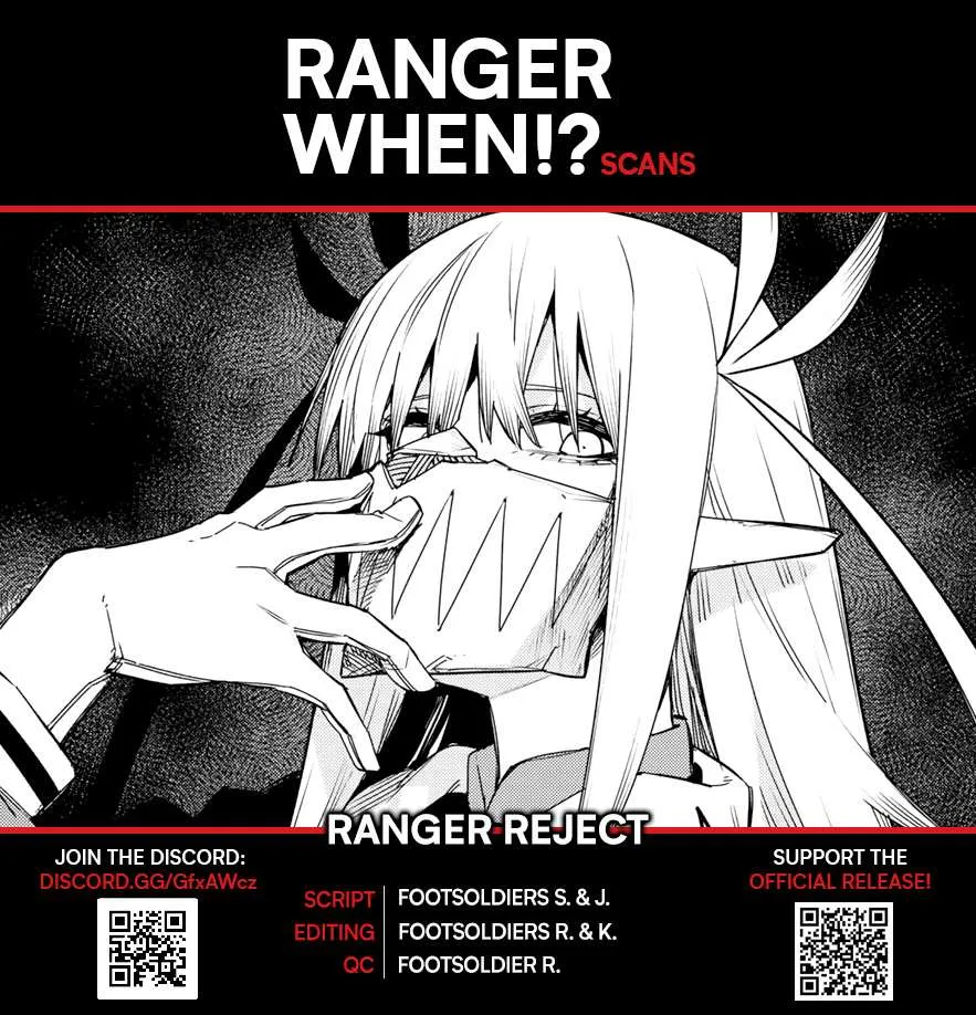 Ranger Reject Chapter 93 page 1 - 