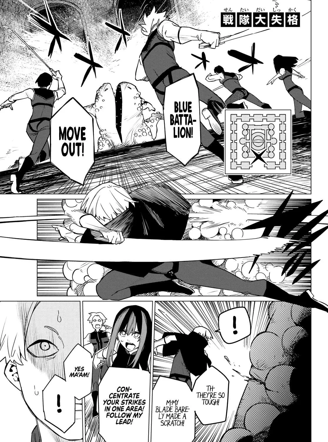 Ranger Reject Chapter 93 page 2 - 