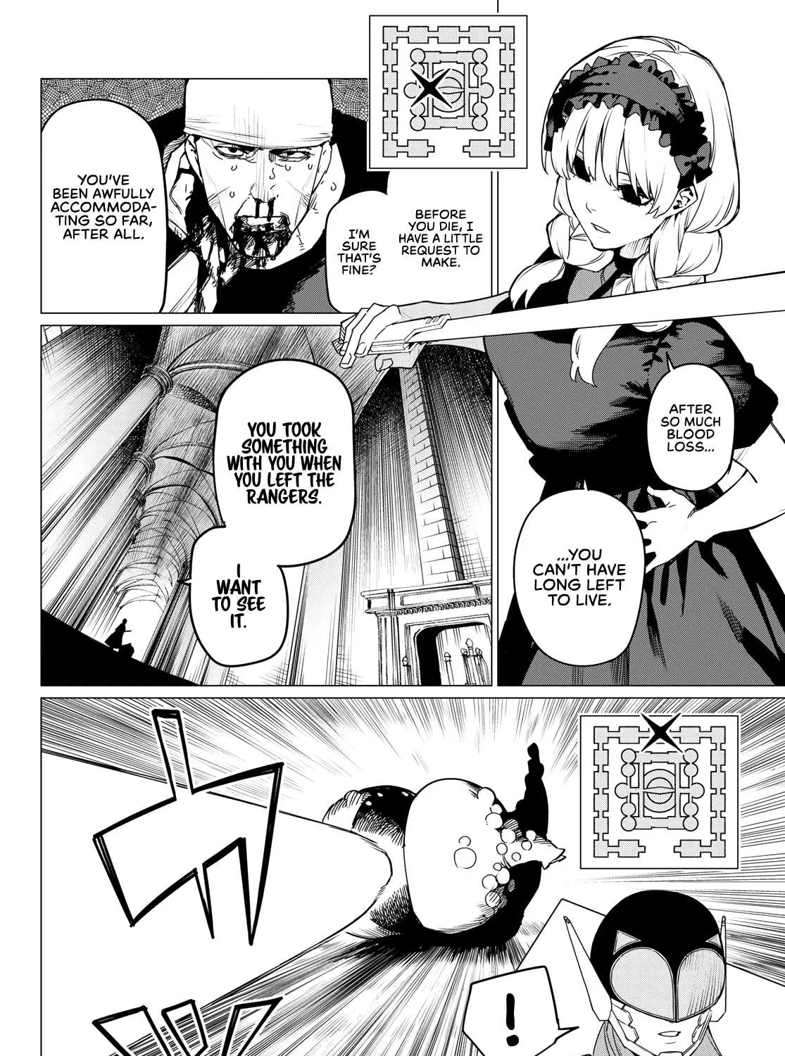 Ranger Reject Chapter 93 page 16 - 