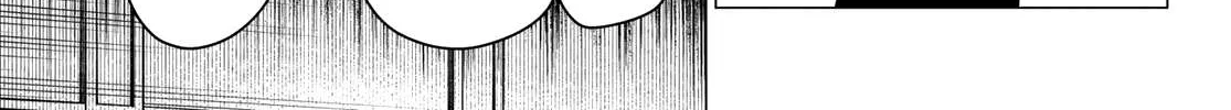 Ranger Reject Chapter 93 page 23 - 
