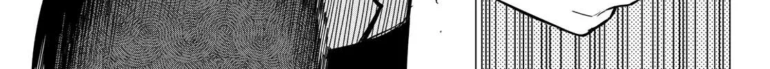 Ranger Reject Chapter 93 page 31 - 