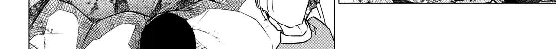 Ranger Reject Chapter 93 page 33 - 