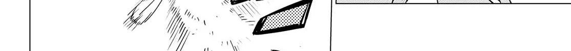 Ranger Reject Chapter 93 page 9 - 
