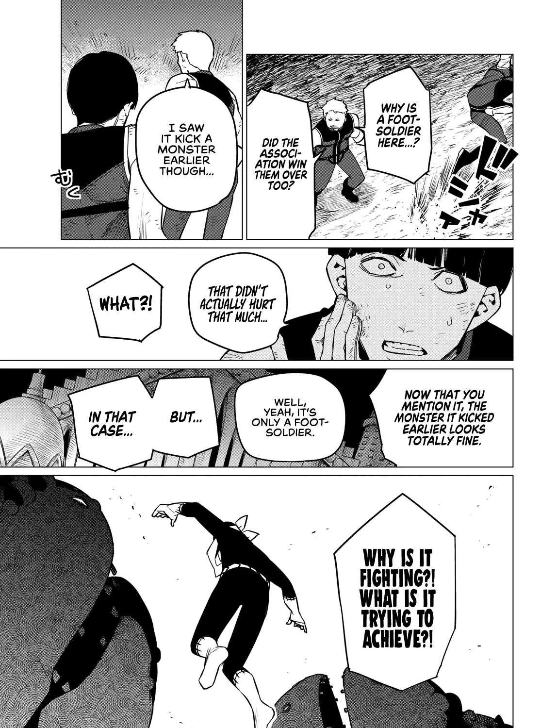 Ranger Reject Chapter 93 page 10 - 