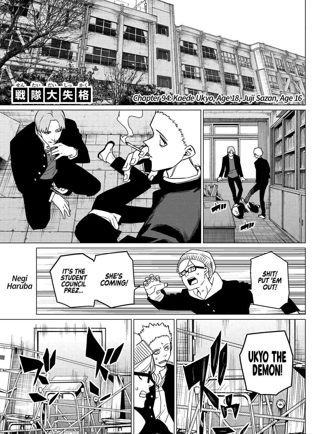 Ranger Reject Chapter 94 page 1 - 