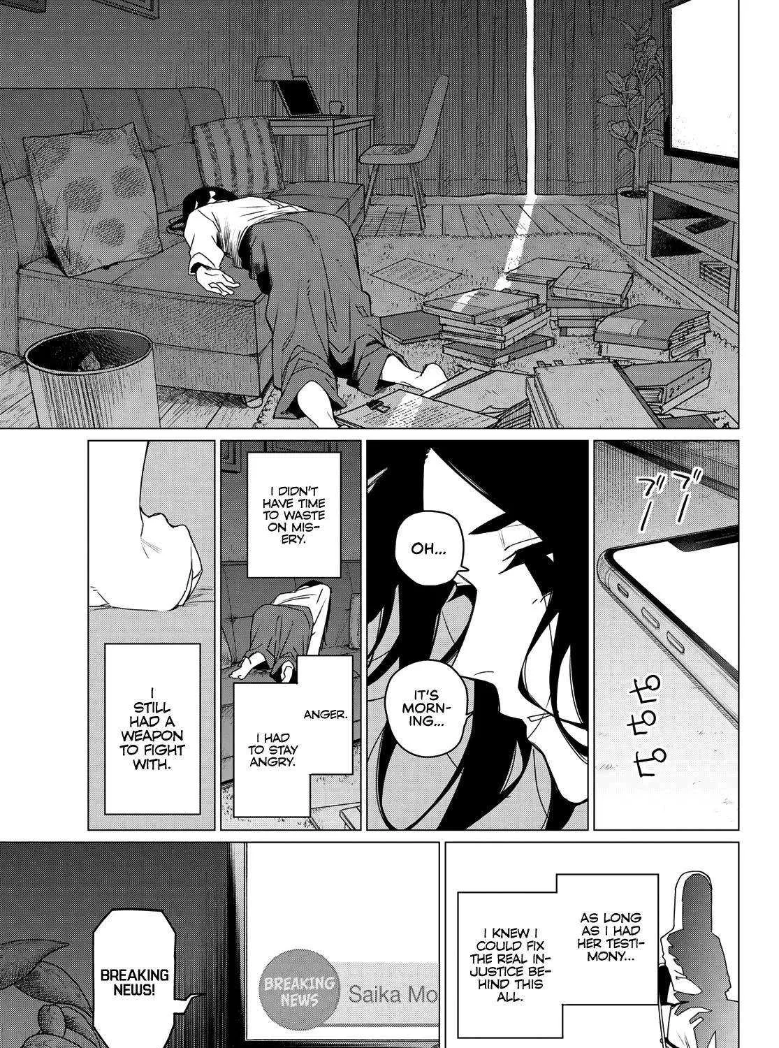 Ranger Reject Chapter 94 page 17 - 