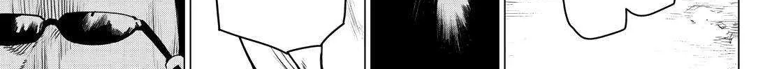 Ranger Reject Chapter 94 page 22 - 
