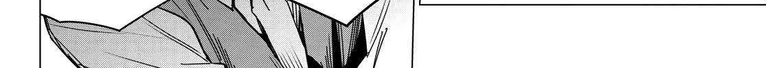 Ranger Reject Chapter 94 page 24 - 