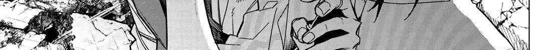 Ranger Reject Chapter 94 page 26 - 