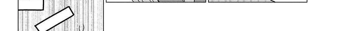 Ranger Reject Chapter 94 page 28 - 