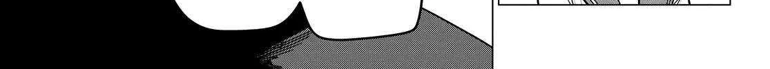 Ranger Reject Chapter 94 page 6 - 