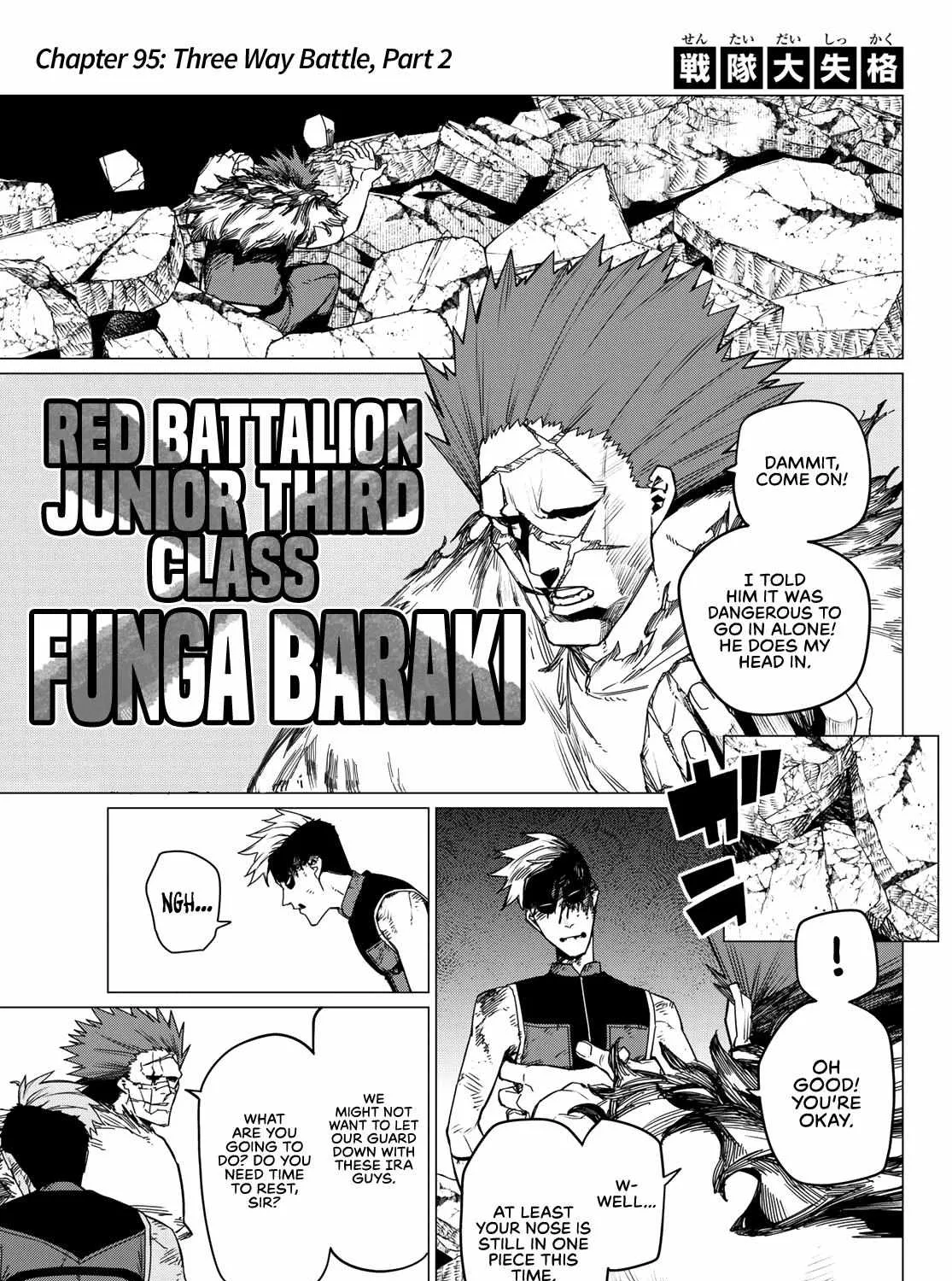 Ranger Reject Chapter 95 page 1 - 