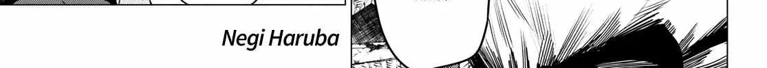 Ranger Reject Chapter 95 page 2 - 