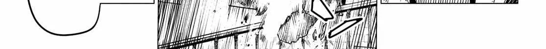 Ranger Reject Chapter 95 page 11 - 