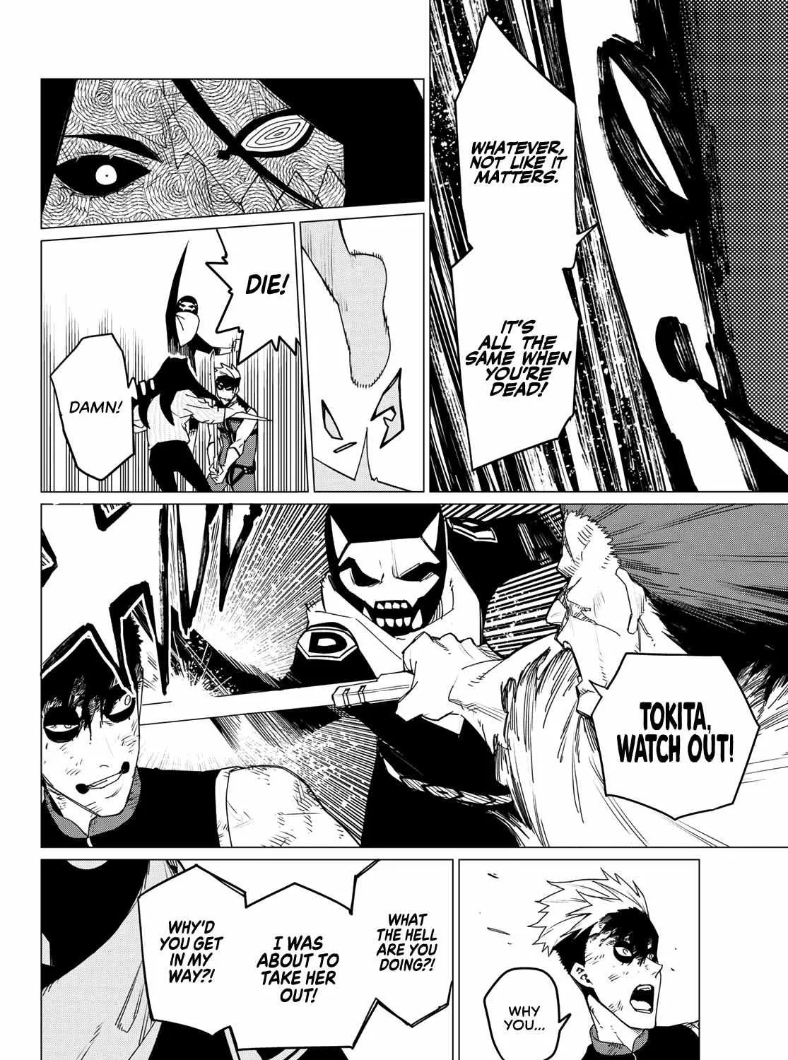 Ranger Reject Chapter 95 page 12 - 