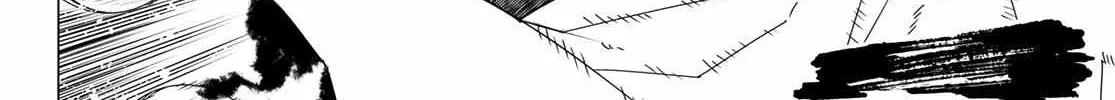 Ranger Reject Chapter 95 page 21 - 