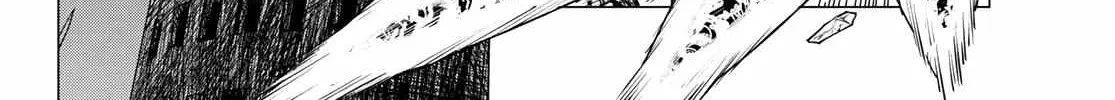Ranger Reject Chapter 95 page 5 - 