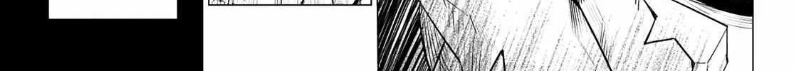 Ranger Reject Chapter 95 page 7 - 