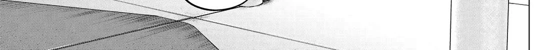 Ranger Reject Chapter 96 page 18 - 