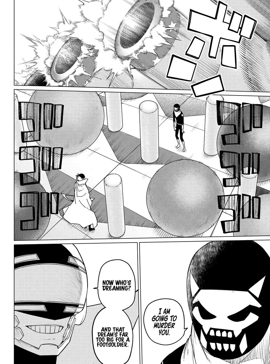 Ranger Reject Chapter 96 page 19 - 