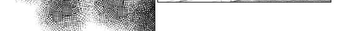 Ranger Reject Chapter 96 page 26 - 