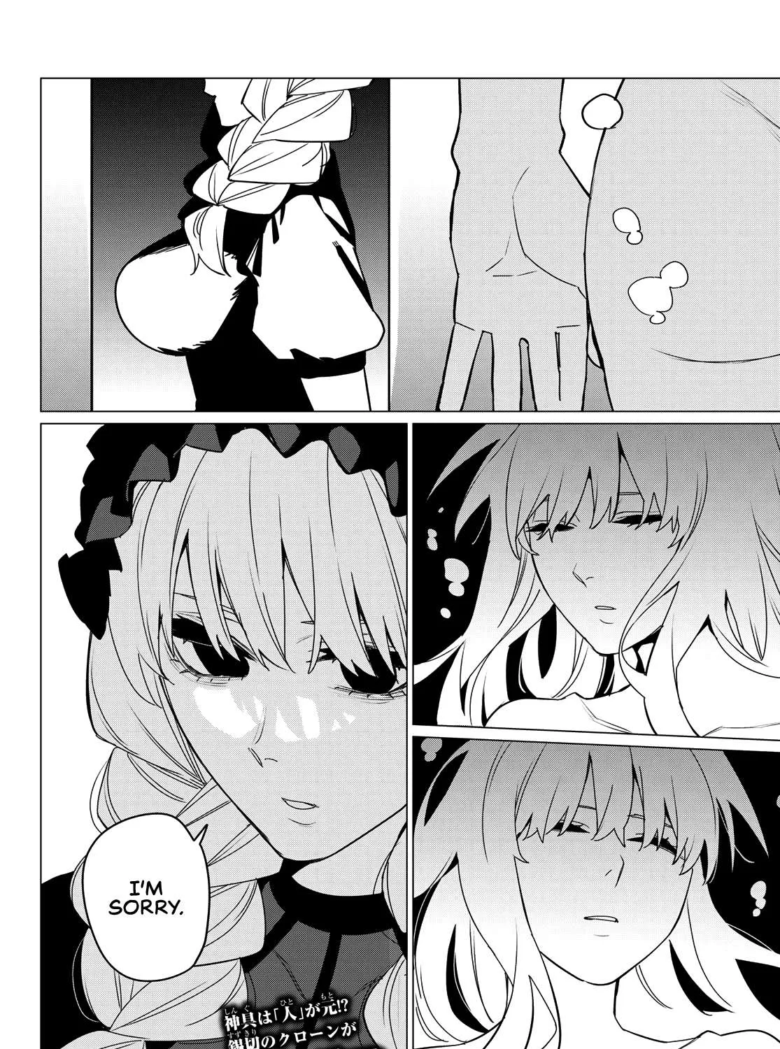 Ranger Reject Chapter 96 page 37 - 