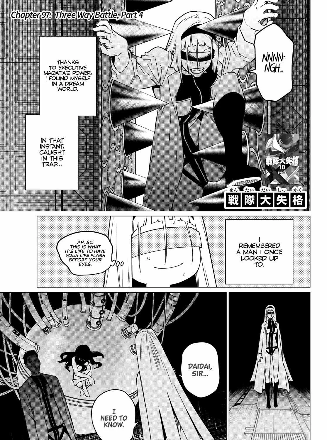Ranger Reject Chapter 97 page 2 - 