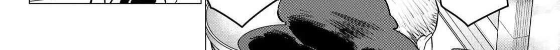 Ranger Reject Chapter 97 page 13 - 