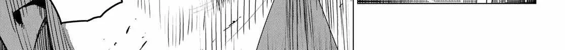 Ranger Reject Chapter 97 page 19 - 