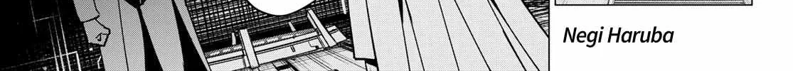 Ranger Reject Chapter 97 page 3 - 