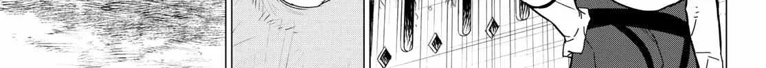 Ranger Reject Chapter 97 page 27 - 
