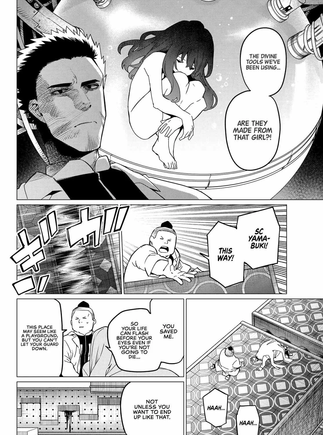 Ranger Reject Chapter 97 page 4 - 