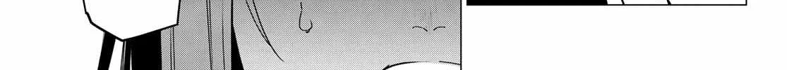 Ranger Reject Chapter 97 page 31 - 