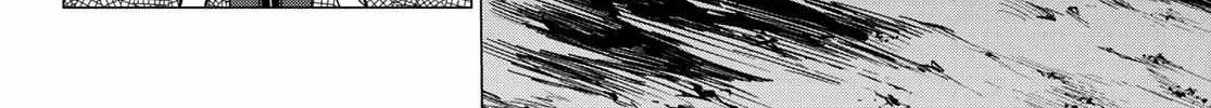 Ranger Reject Chapter 97 page 33 - 