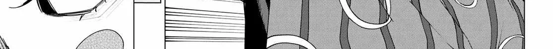 Ranger Reject Chapter 97 page 35 - 