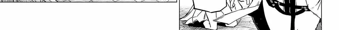 Ranger Reject Chapter 97 page 7 - 
