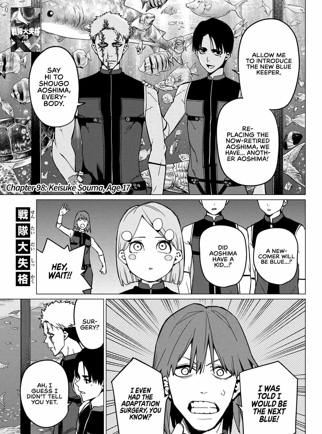 Ranger Reject Chapter 98 page 1 - 
