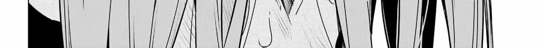 Ranger Reject Chapter 98 page 16 - 