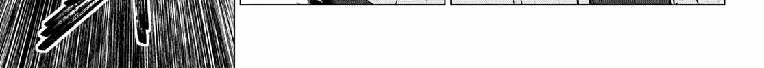 Ranger Reject Chapter 98 page 18 - 