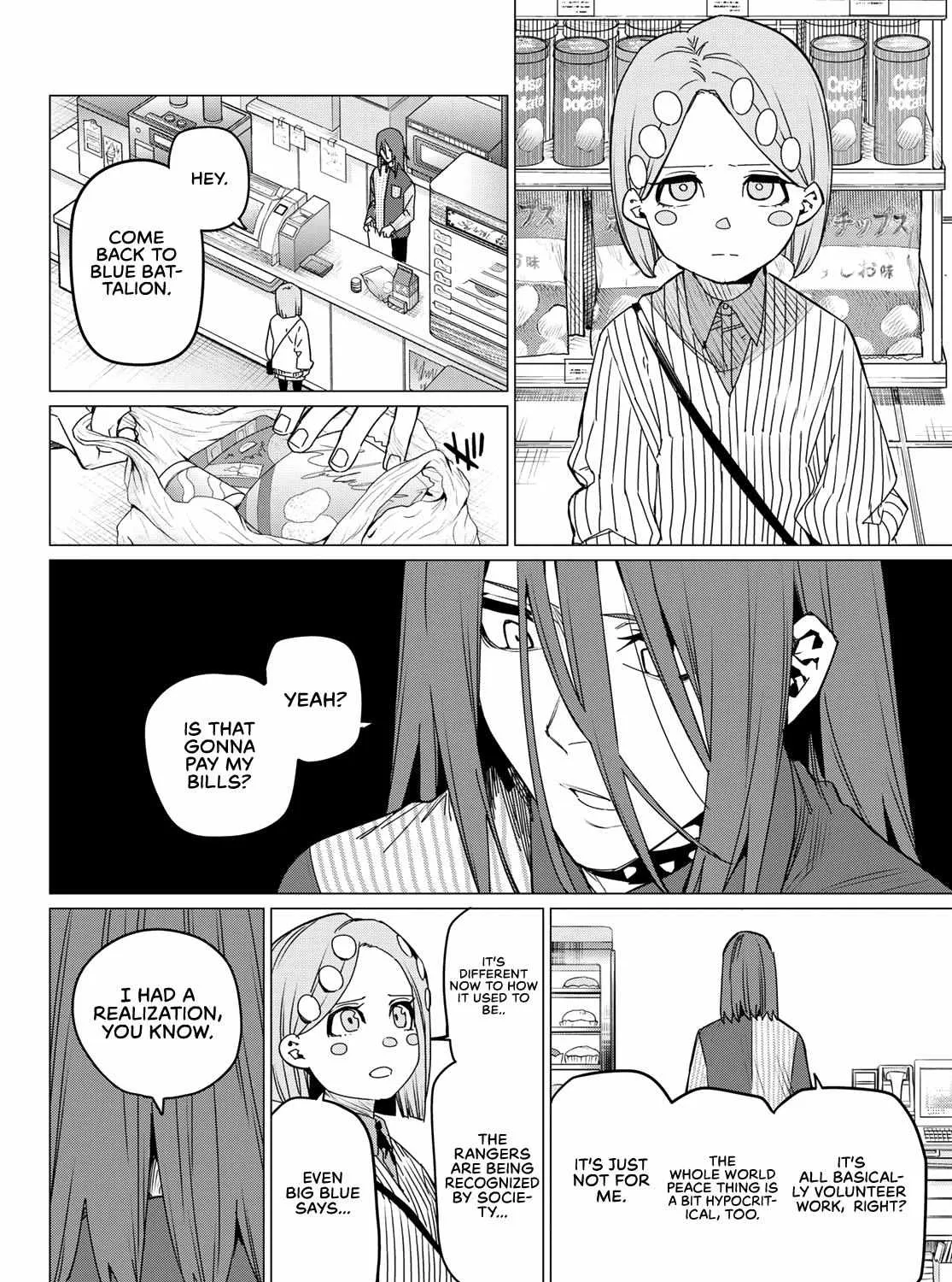 Ranger Reject Chapter 98 page 23 - 