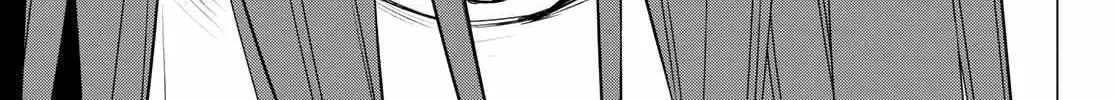 Ranger Reject Chapter 98 page 30 - 