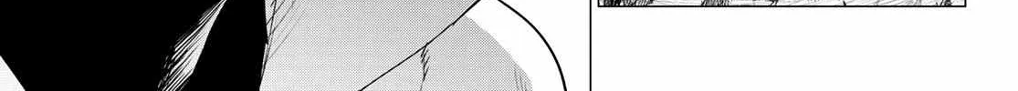 Ranger Reject Chapter 98 page 34 - 