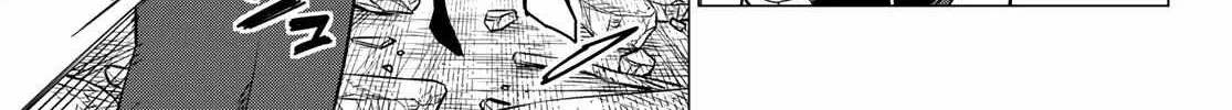 Ranger Reject Chapter 98 page 6 - 